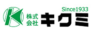株式会社キクミ